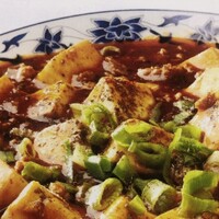 横浜中華街 重慶飯店 本館 - 