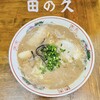 Tano Kyuu Chuuouten - ラーメン