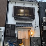 Izakaya Ooedo - お店外観