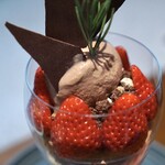 パティスリー ミニマル 祖師ヶ谷大蔵 - 