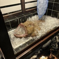 いせ源 - 