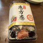 庄や - 板前恵方巻〔ハーフ〕