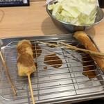 Kushikatsu Tanaka - 