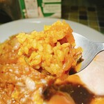 Curry Kitchen CACA - 