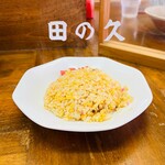 Tano Kyuu Chuuouten - セットの半チャーハン