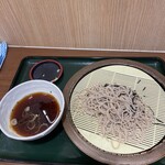 Hakone Soba - 