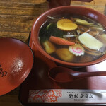 野村屋本店 - 