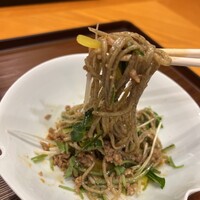 銀座 くらはし hanare - 