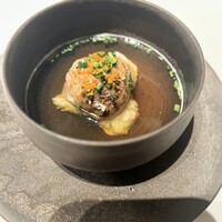 genso - 