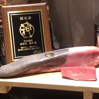 日本焼肉はせ川 別亭 銀座店 - 