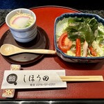 しほう田 - にぎり鮨ランチ … ¥1,300円（税込）