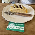 CAFE 2MUG - オムレットチョコバナナ¥482 小さい&味ふつう