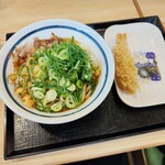 Marugame Seimen - 