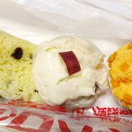 ロバのパン屋 ビタミンパン連鎖店本部 - 