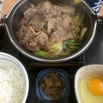 Yoshinoya - 牛すき鍋膳 580円