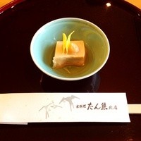 たん熊北店 名古屋店 - 
