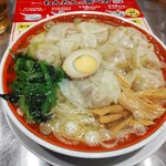 広州市場 - 広州肉汁雲呑麺