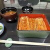 高嶋家 - 定食