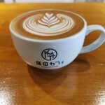 Kamata Cafe - カフェラテ
