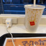 マクドナルド - 