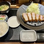 Tonkatsu Katsu Hana - 