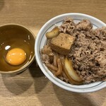 なんどき屋 - 大盛り牛めしと生玉子¥750