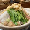 Kotonofuji - ソップ鍋