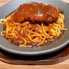 TEPPAN SPAGHETTI