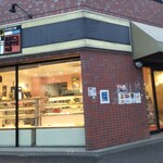 加藤仁と阿部守正の店 - 