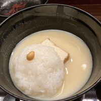 味舌 - 