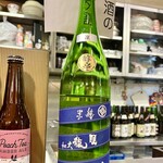 日本酒 かんき - 睡龍 純米 涼