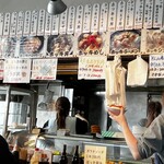 マルトマ食堂 - 