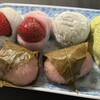 Koufukudou - 苺大福、桜餅、ウグイス餅、黒豆大福