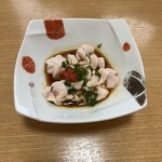 Chibazushi - 