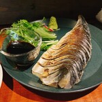 Kunsei Sousaku Izakaya Kemuri - 