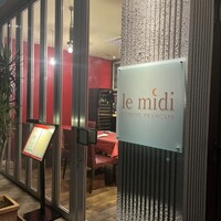 フレンチ ビストロ lemidi 桜木町 みなとみらい - 