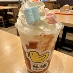 胖鴨 まるまるかも - 