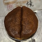 落雁諸江屋 西茶屋菓寮 味和以 - 