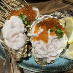 こたろう - いくらのせすぎ牡蠣白子　1,690円