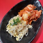 焼肉ヒロミヤ - 