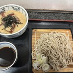 à la 麓屋 - 