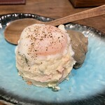 こたろう - ポテ玉蟹みそのせ　690円