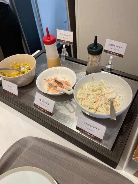 Nishitetsu Hotel Kurumu Nagoya photo 3