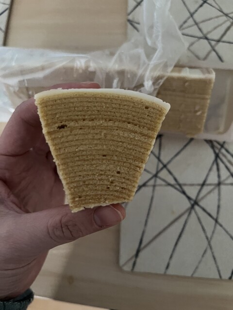 柳月 ビッグハウス旭町店（りゅうげつ） - 釧路（和菓子）の写真