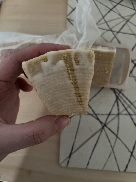 柳月 ビッグハウス旭町店（りゅうげつ） - 釧路（和菓子）の写真