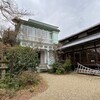 がんこ亀岡 楽々荘 - 