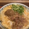 丸亀製麺 カレッタ汐留店