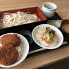 新潟食道