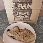 浪花家総本店 - 