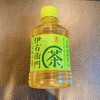 セブンイレブン 静岡鷹匠2丁目店